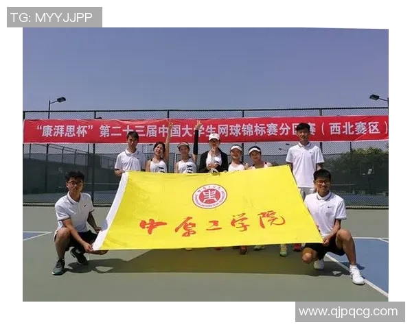 西安网球队与广州网球队赛后分析力量对比与战术探讨