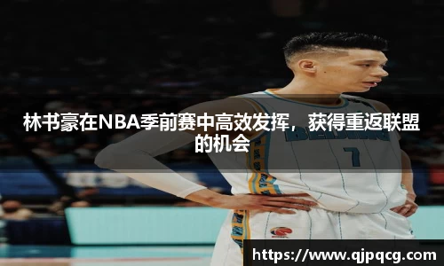 南宫集团官网