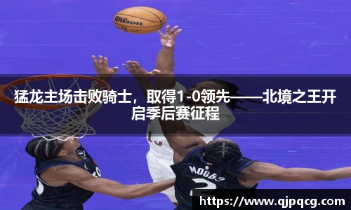 南宫集团官方入口