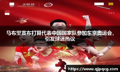 南宫集团官网