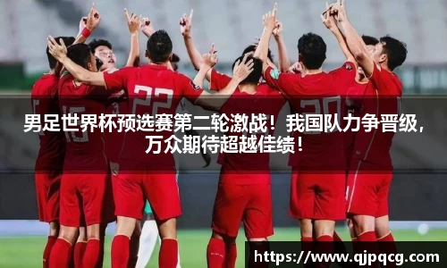 南宫集团官方入口