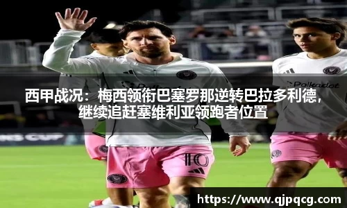 南宫集团平台