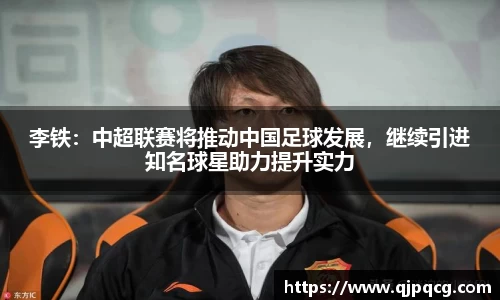 南宫集团官网