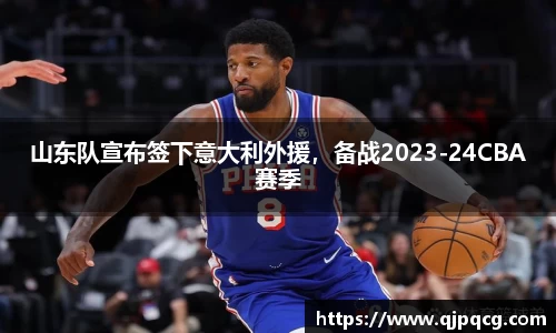 南宫集团官网