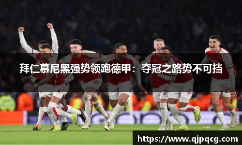 南宫集团官方入口