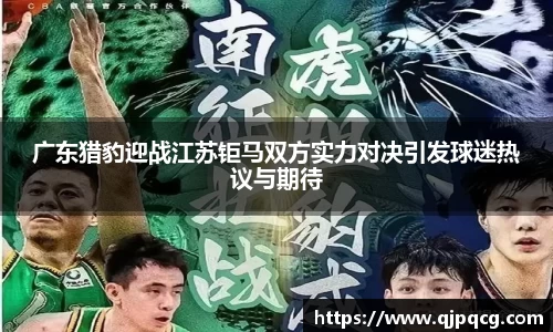 南宫集团