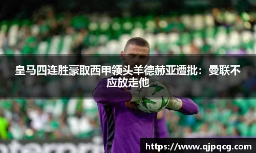 南宫集团平台
