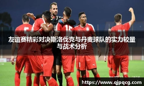 南宫集团官方入口