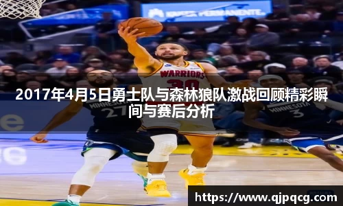 南宫集团平台
