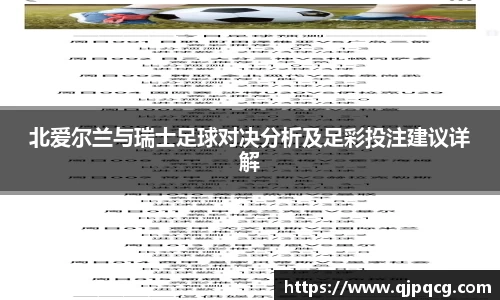 南宫集团官方入口