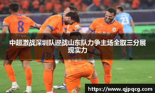 南宫集团
