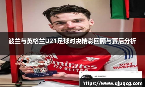 南宫集团官网