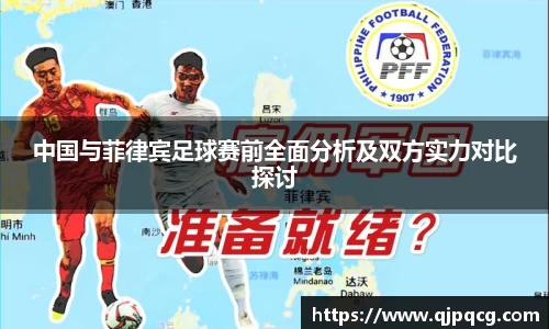 南宫集团官网