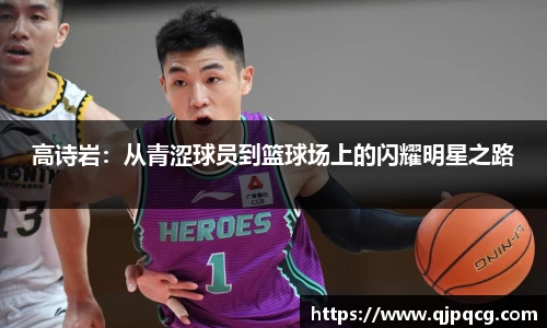 南宫集团官网