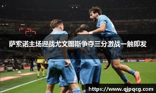 南宫集团官网