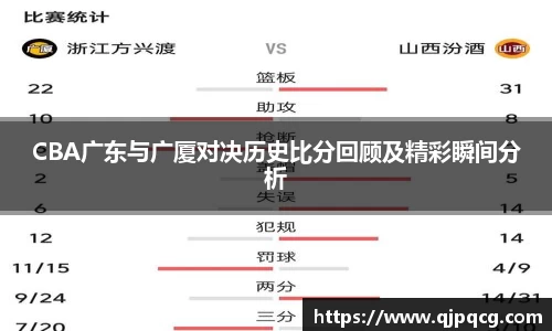南宫集团官网