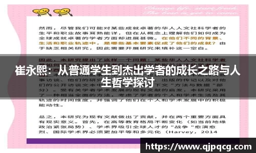 南宫集团官网