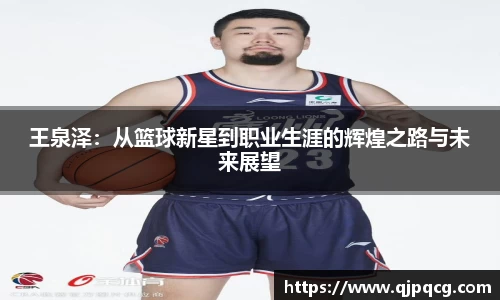 南宫集团官方入口