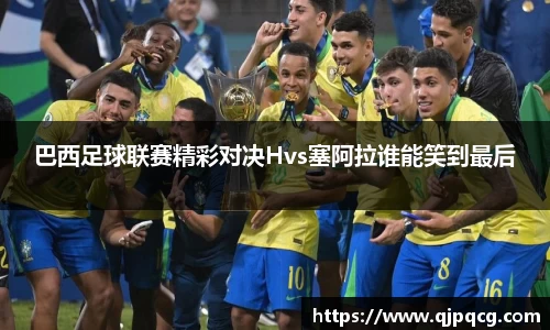 南宫集团