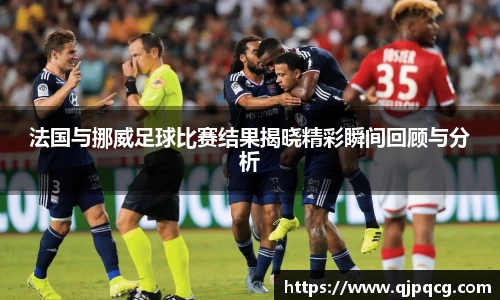 南宫集团官网
