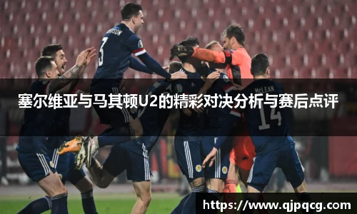 南宫集团平台