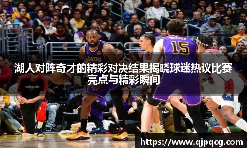 南宫集团官方入口