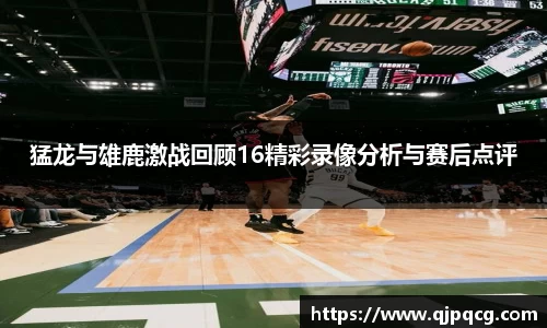 南宫集团官方入口