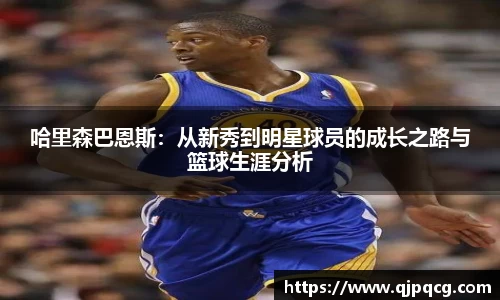 南宫集团官方入口