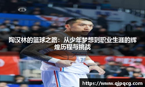 南宫集团官方入口
