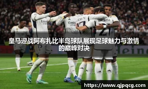 南宫集团官方入口