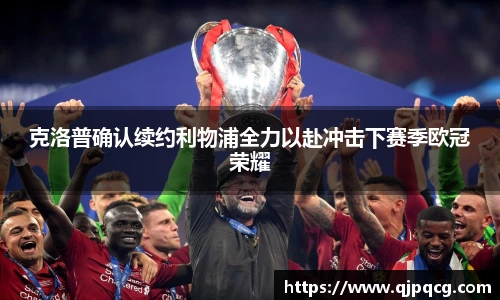 南宫集团官网