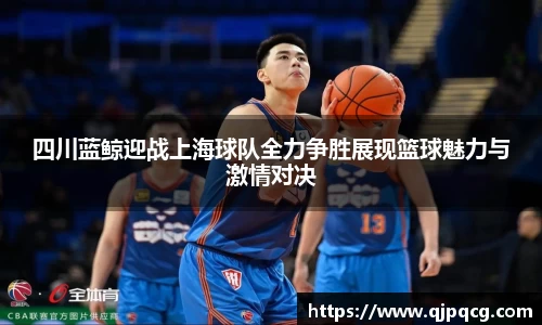 南宫集团官网