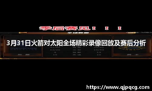 南宫集团官方入口