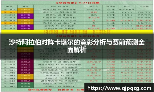南宫集团官方入口