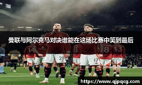 南宫集团