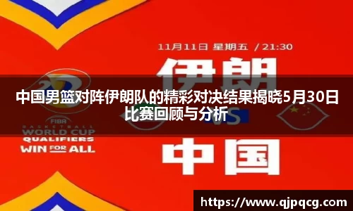 南宫集团
