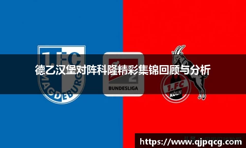 南宫集团官方入口