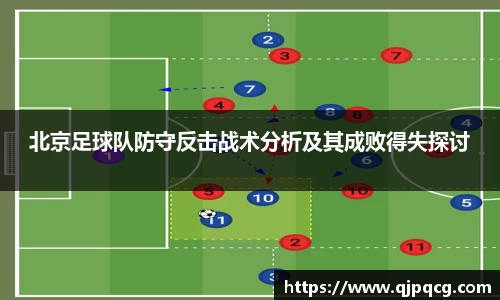 南宫集团官网