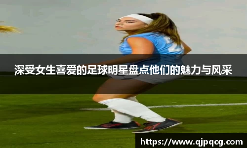 南宫集团官网