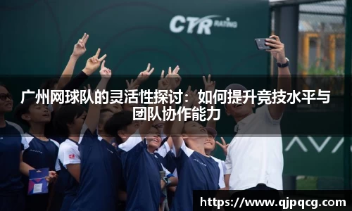南宫集团官网