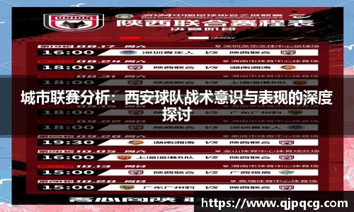 南宫集团平台