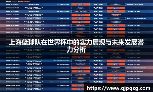 南宫集团官方入口