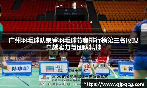 南宫集团官方入口