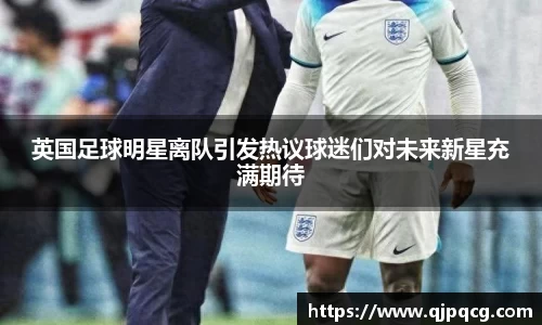 南宫集团官网