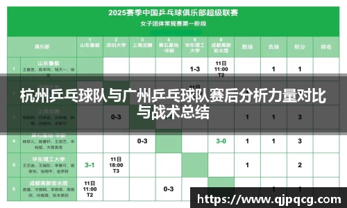 南宫集团官网