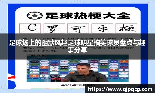 南宫集团官方入口